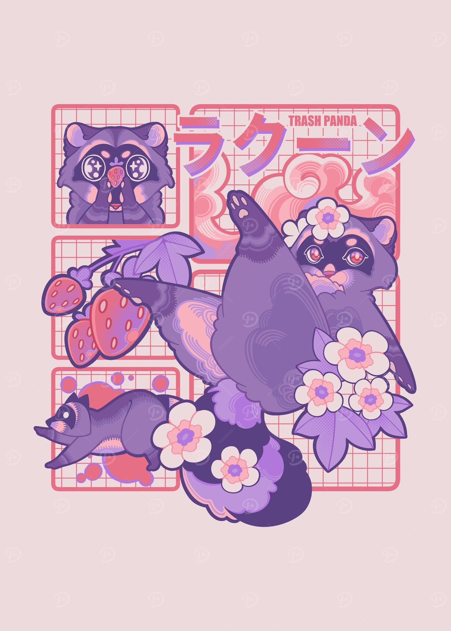 Cute Trash Panda Illustration