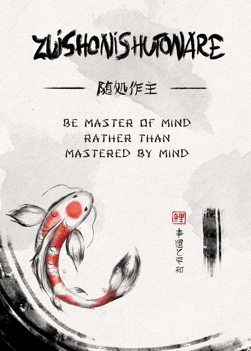 Zuishonishutonare Zen
