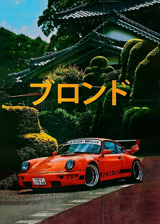 Orange car in Japanese