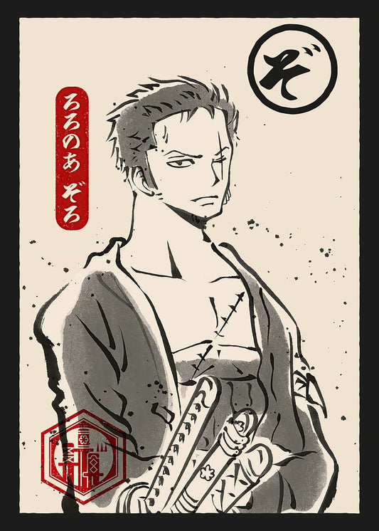 Roronoa Zoro Ukiyo-e